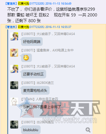 59Ԫ���ƻ�������2�����ᶯ��˭�����ң�