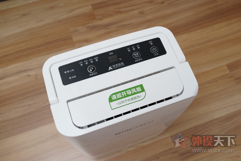 ���д�ر��ҵ磿�˶��� YL--2G10EC��ʪ��