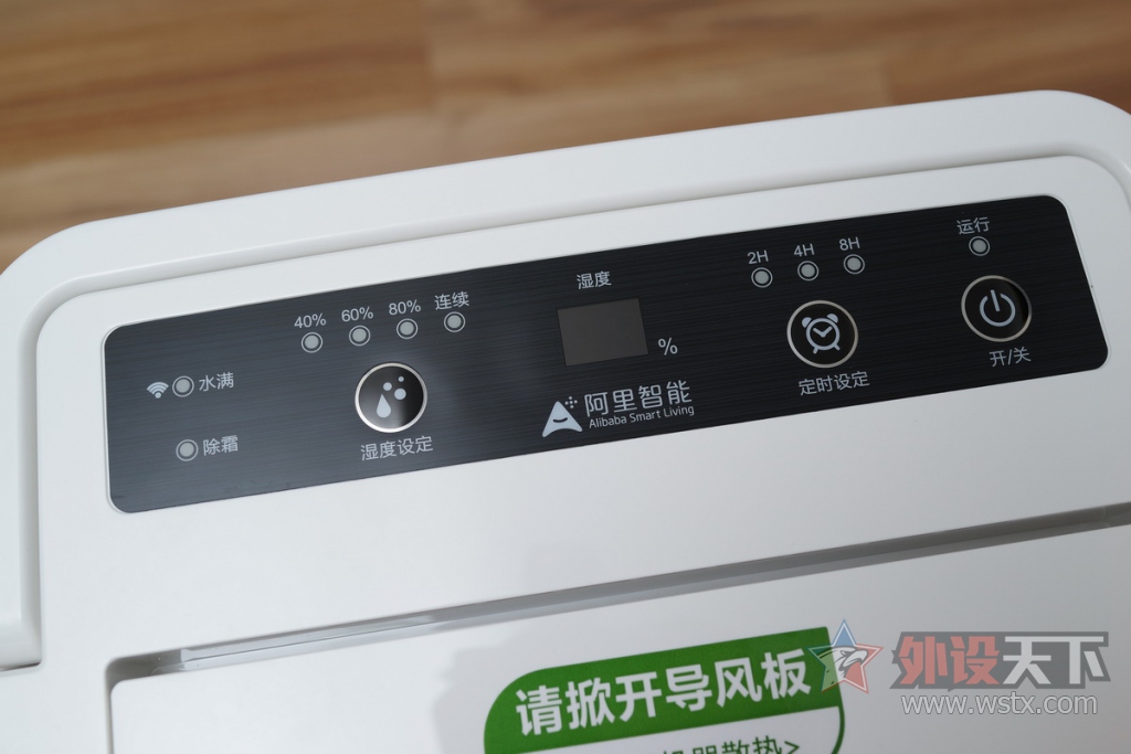 ���д�ر��ҵ磿�˶��� YL--2G10EC��ʪ��