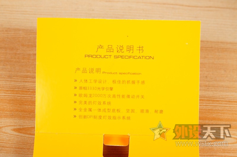 ���Ų�����������ɫ����¿325RS����������Ϸ���ʹ�ø���