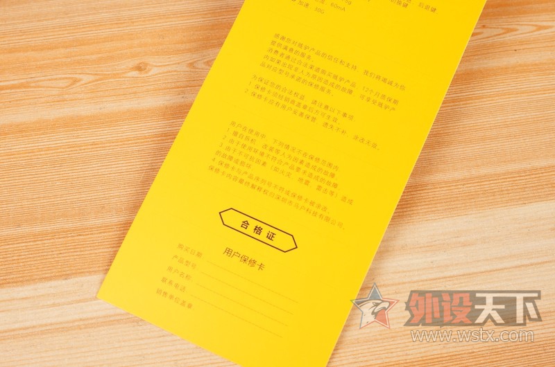 ���Ų�����������ɫ����¿325RS����������Ϸ���ʹ�ø���