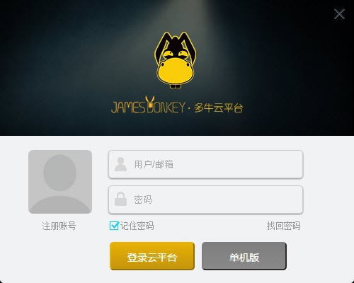 ���Ų�����������ɫ����¿325RS����������Ϸ���ʹ�ø���