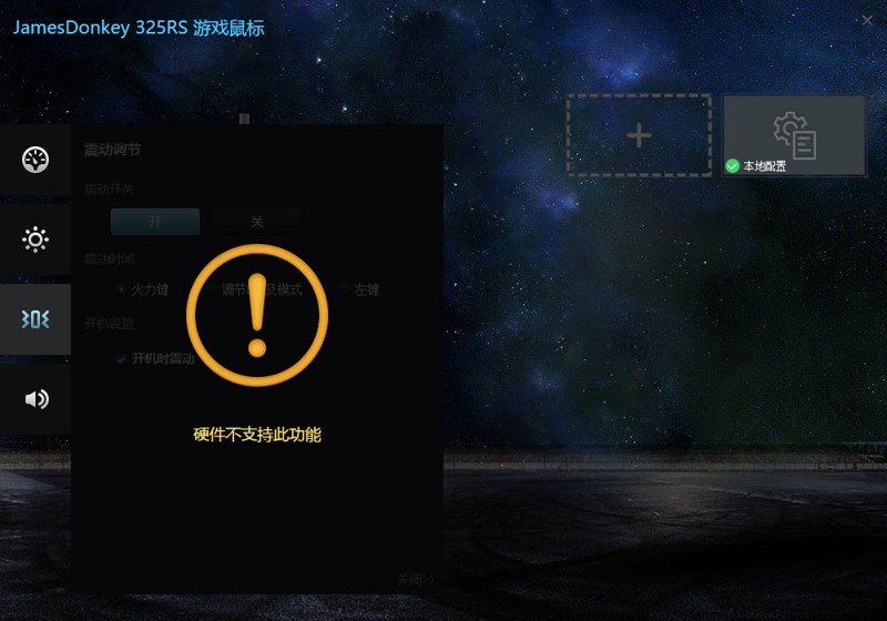 ���Ų�����������ɫ����¿325RS����������Ϸ���ʹ�ø���