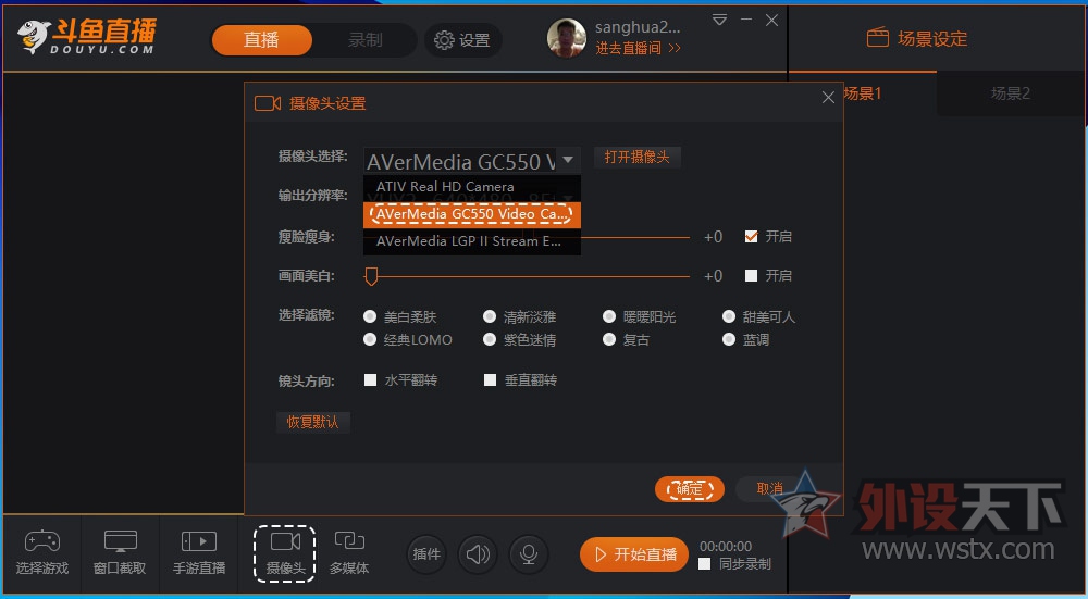 ������ʵ�����ѣ�Բ��CG550����ֱ���ٳɼ�