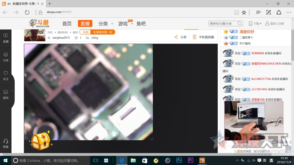 ������ʵ�����ѣ�Բ��CG550����ֱ���ٳɼ�