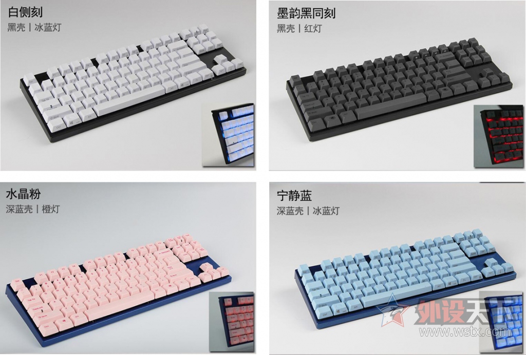 ļ̡Varmilo  VA87M+ ñ