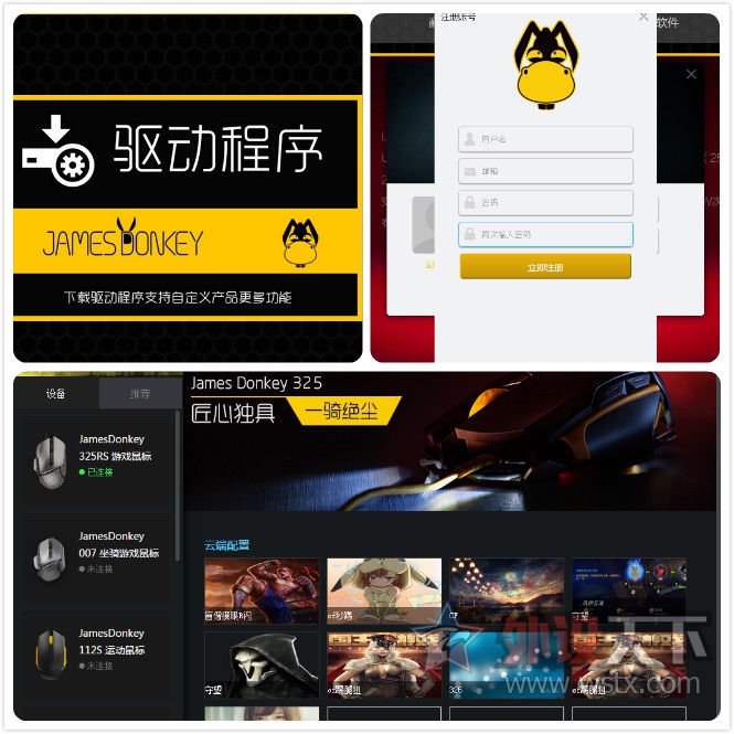 �����Զ�������----��¿325RS�������