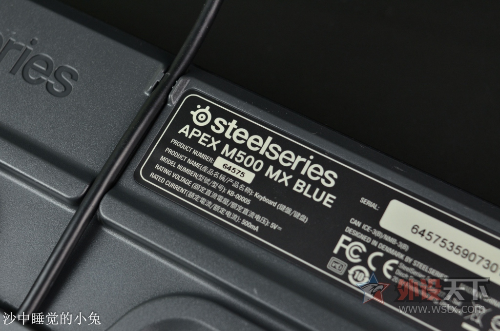 ӦеζֳǿϮSteelSeries APEX M500 MX BLUEе
