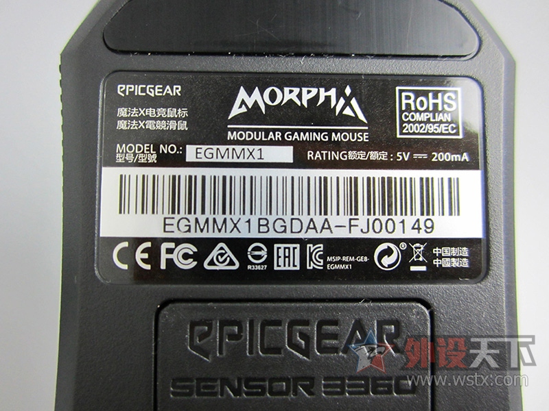 컡ϻѱʱսEpicGear Morpha X켫ħX깤̰ع⡾ȫײ⡿