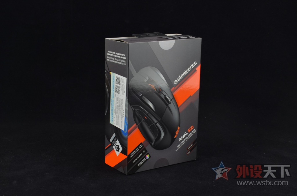 ֡֡RIVAL 500