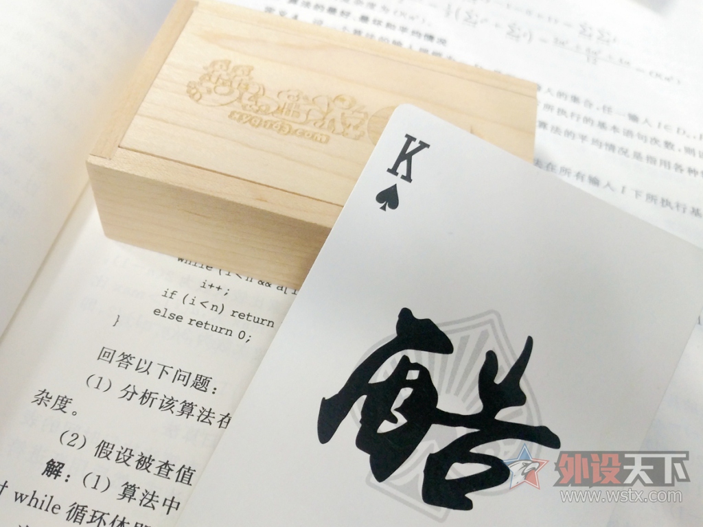 �н�U�̣���ֹһ�������˵�