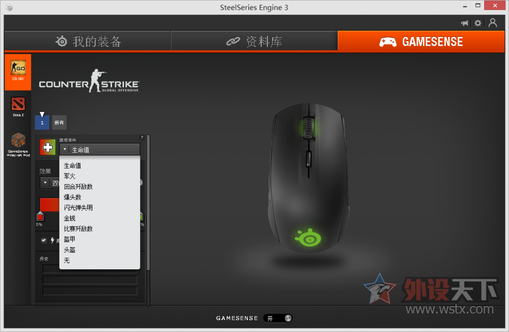 ������ҵ����¥�н�����