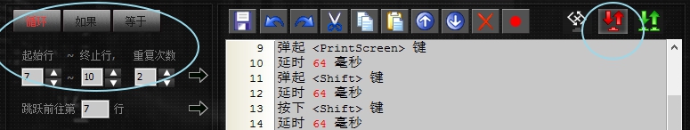 ��̹�����ǿ�ļ��̣����ĸ���