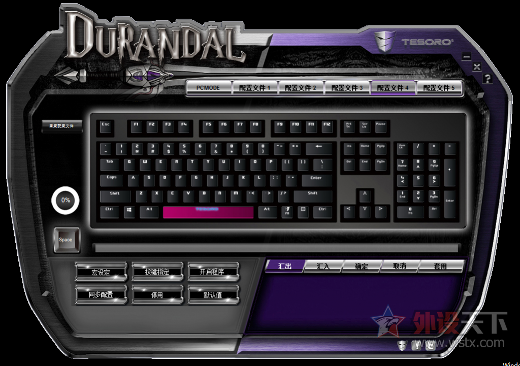 ����ΰ������ʮ�㡪���������޶�����V2��е����