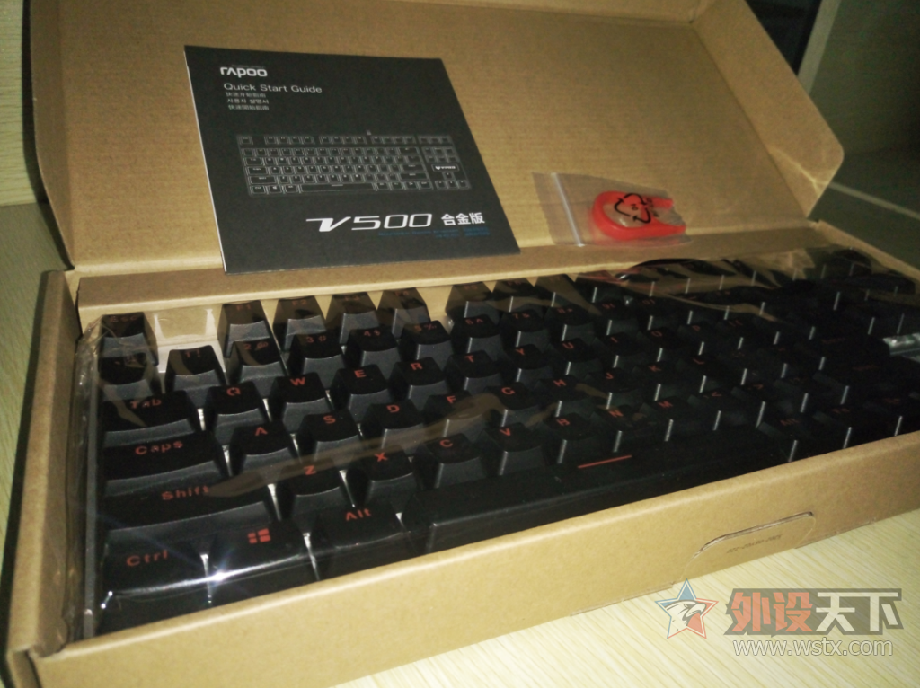 �װ�v500�Ͻ������ (99Ԫ��Ҫɶ���г�)
