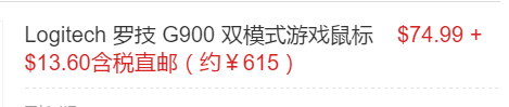 G900۸ʱֵ