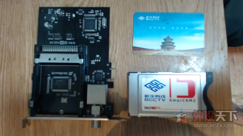 ������ �軪����������װ �ɼ���