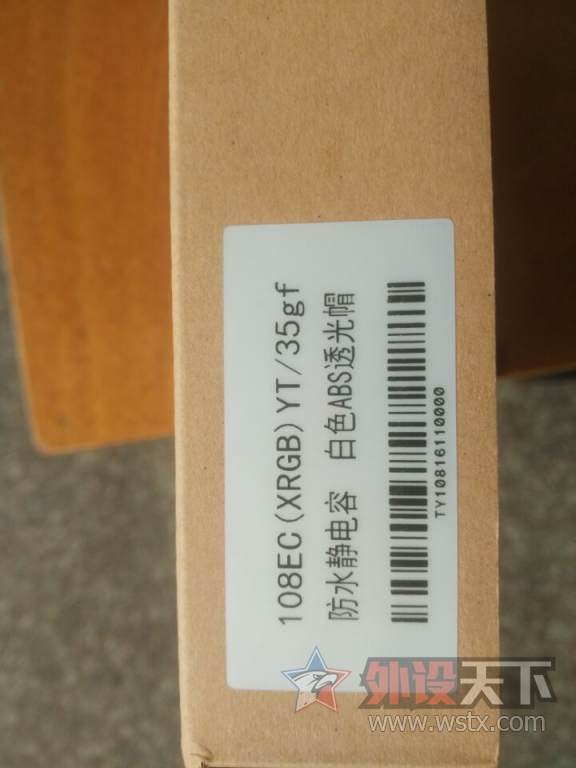 �Ȳ�ǰ�С���A�󾲵���108RGB��ˮ�濪�����