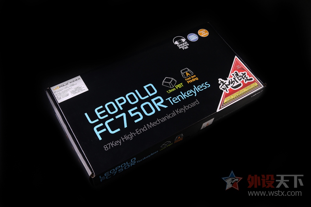  ɧһ֡²FC750Rɫ޶е̿ͼ