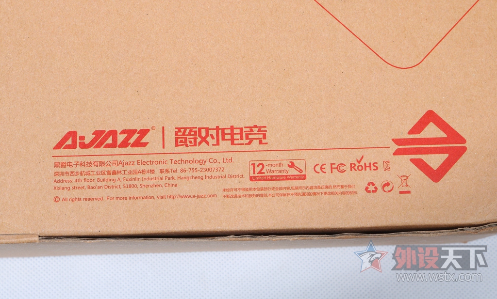 ��л���������ھ�AK60RGB��