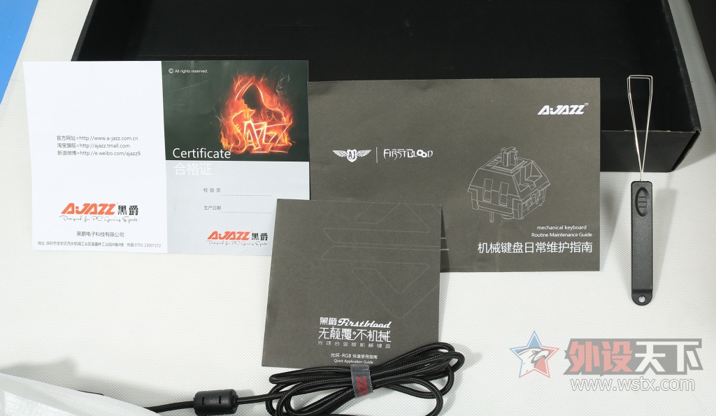 ��л���������ھ�AK60RGB��