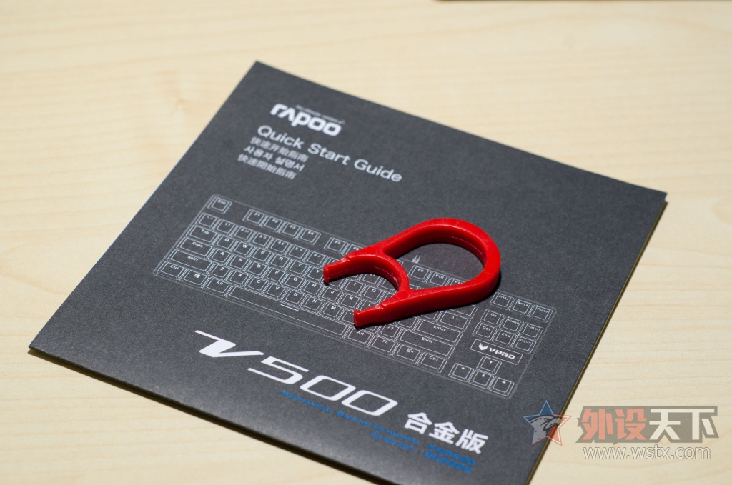 ��ͷ���ǳ�ֵ��99Ԫ�װ�V500�Ͻ���������ֲ���