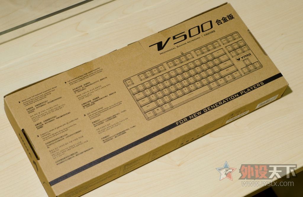 ��ͷ���ǳ�ֵ��99Ԫ�װ�V500�Ͻ���������ֲ���