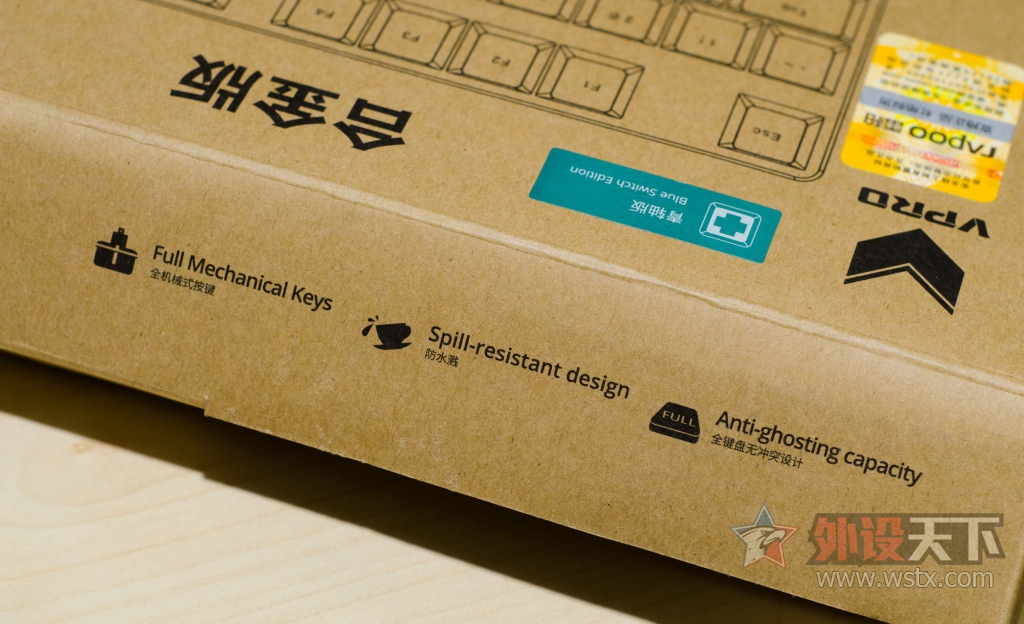 ��ͷ���ǳ�ֵ��99Ԫ�װ�V500�Ͻ���������ֲ���