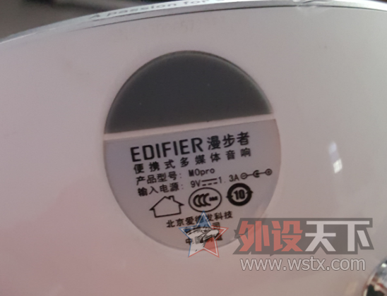 QQ��ͼ20161128161930.png