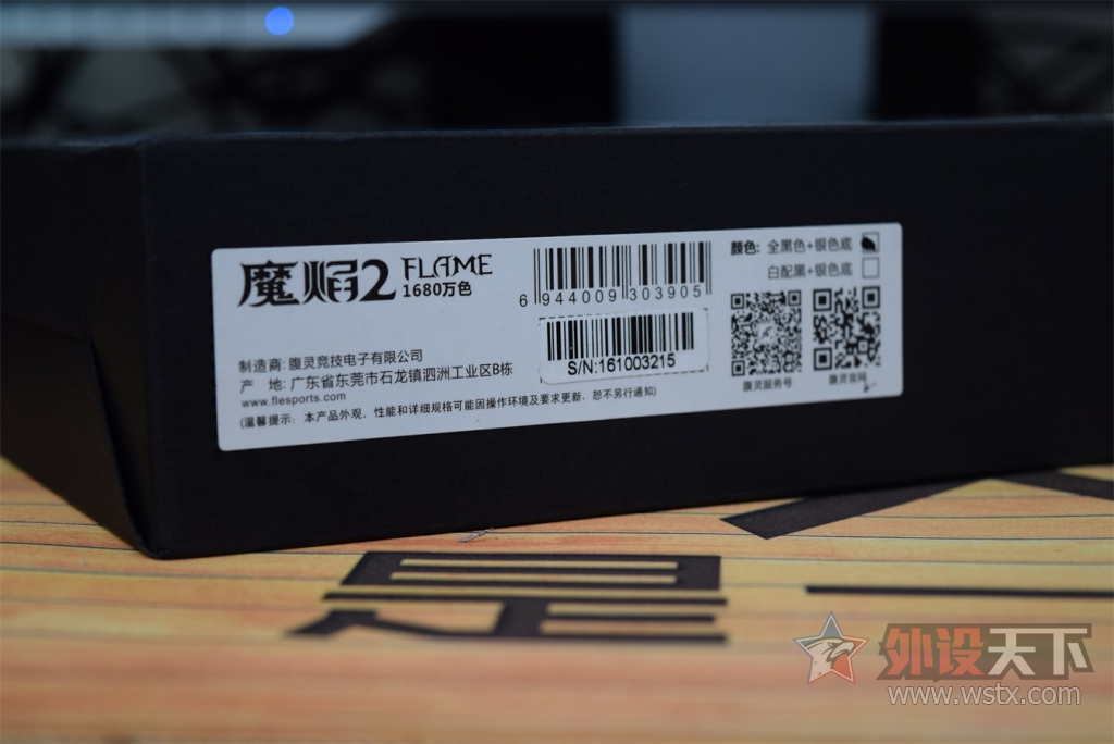 ��Ԫ���Ը���Ϸ ����ħ��2 ���ֿ��� ˫ʮһ����������� ��