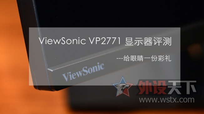 ViewSonic VP2771 ʾ⡪۾һݲ