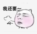 ˵ˬ,GMK uniqey̵Ŀ