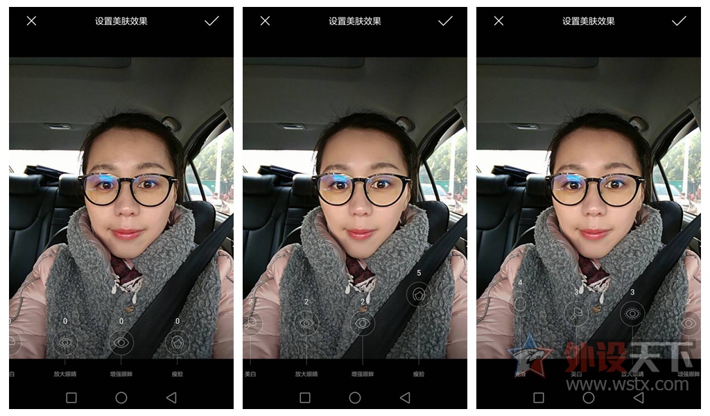 ����һ�����ֻ��ĺ����ɣ���Ϊnovaõ��������