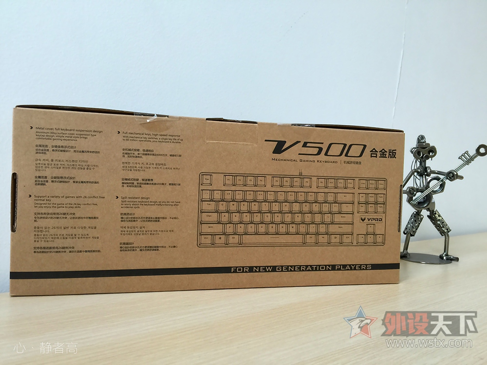 99Ԫ������ߡ����װ�V500�Ͻ���е��������