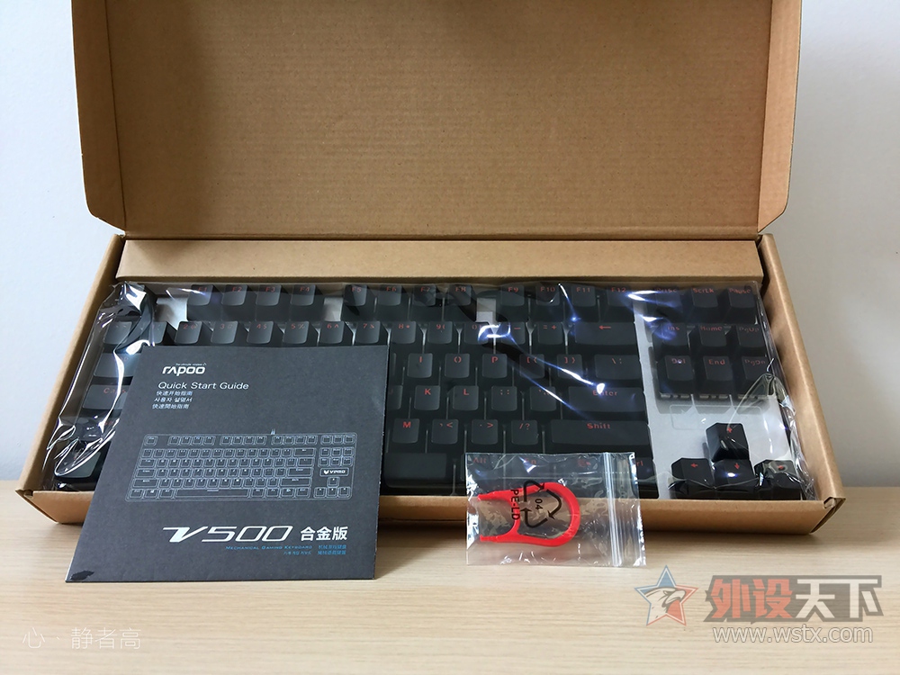 99Ԫ������ߡ����װ�V500�Ͻ���е��������