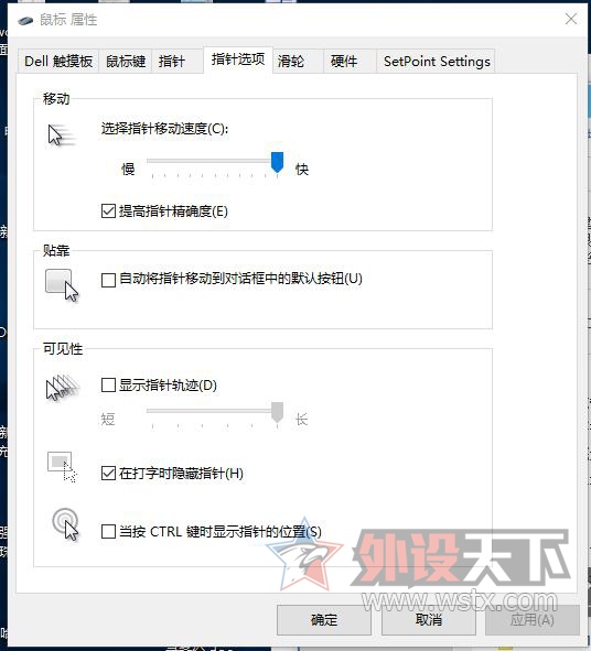 ��ϷԪ�� �޼� G1 ��� ��ô�о�оƬ�ͺź�İ�� ����˾��ָ�̣�