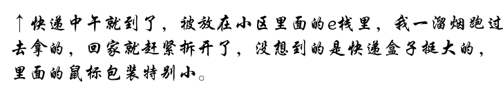 �޼�G102ʹ�����飬������С��꣡