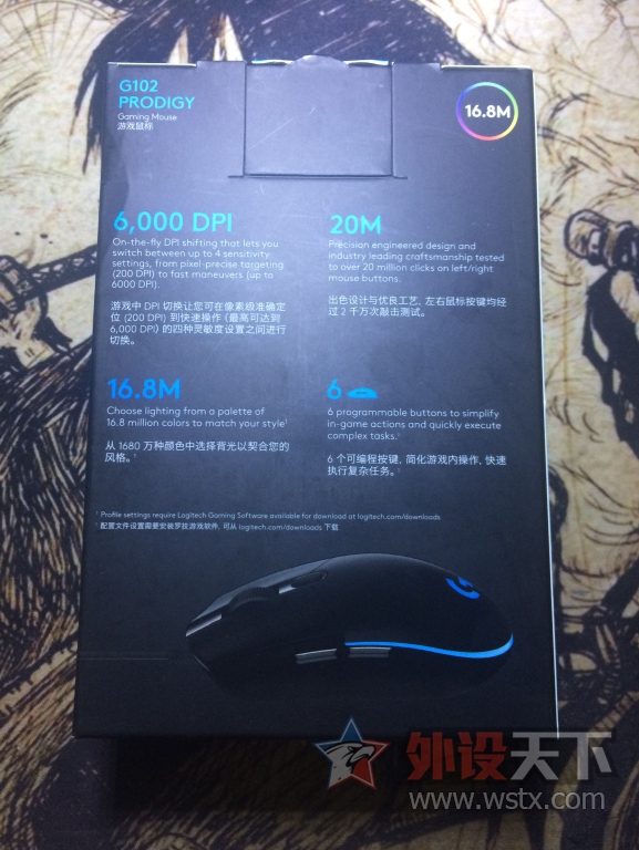 �޼�G102ʹ�����飬������С��꣡