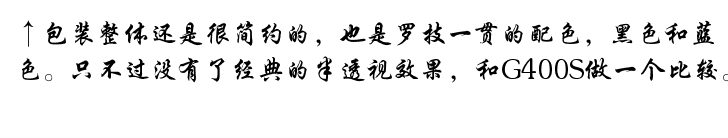 �޼�G102ʹ�����飬������С��꣡