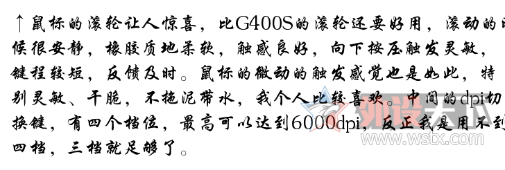 �޼�G102ʹ�����飬������С��꣡