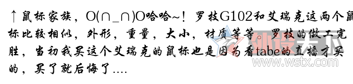 �޼�G102ʹ�����飬������С��꣡