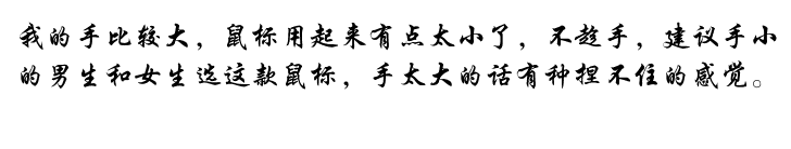 �޼�G102ʹ�����飬������С��꣡