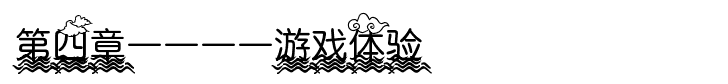 �޼�G102ʹ�����飬������С��꣡