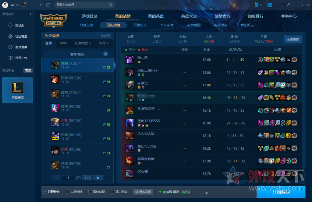 �޼�G102ʹ�����飬������С��꣡