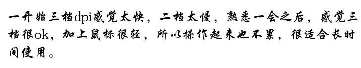 �޼�G102ʹ�����飬������С��꣡