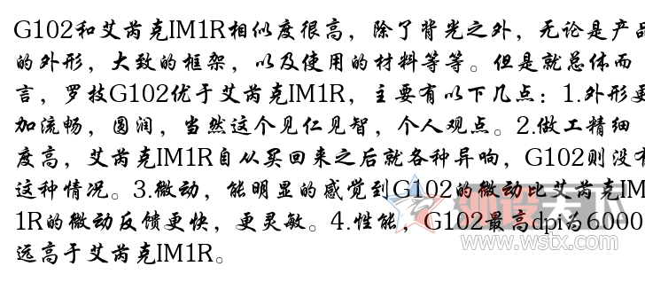 �޼�G102ʹ�����飬������С��꣡