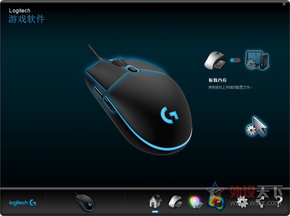 �޼�G102ʹ�����飬������С��꣡