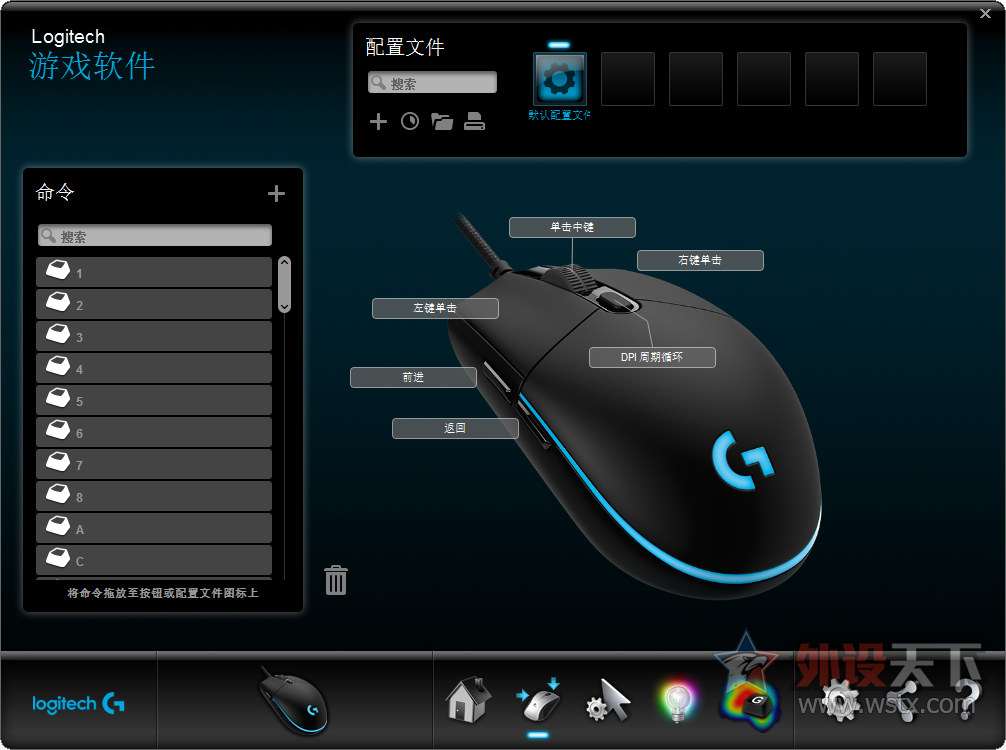 �޼�G102ʹ�����飬������С��꣡