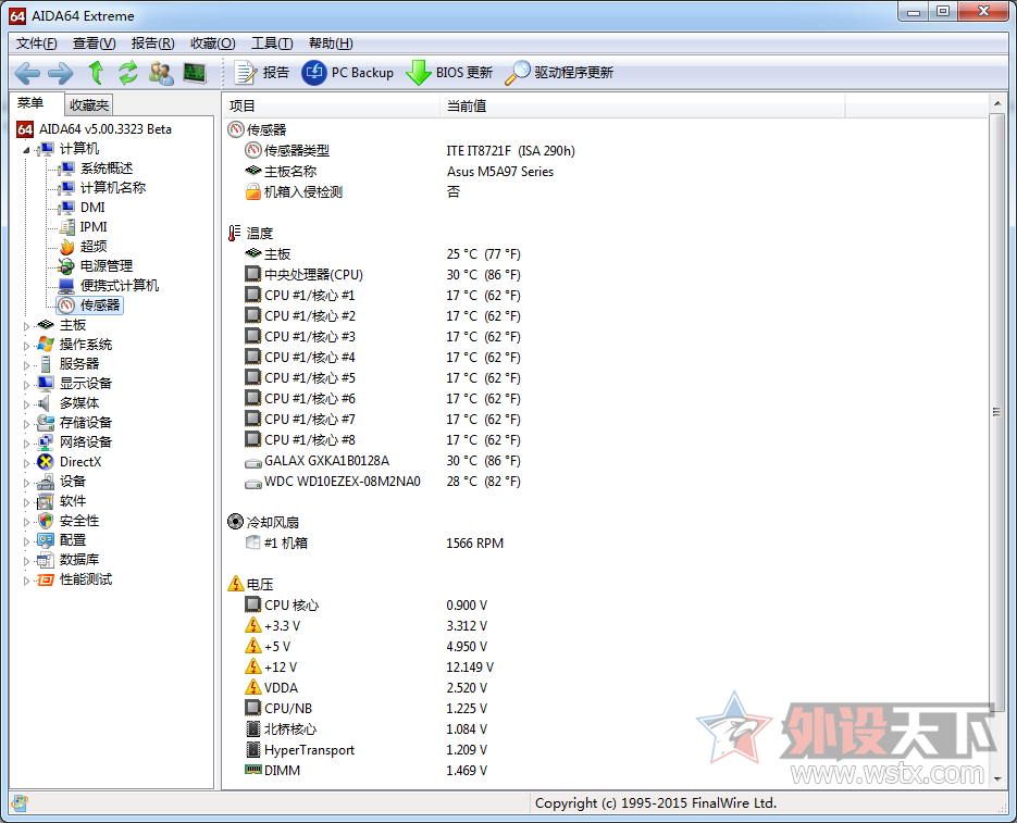 Δ[Ʒҹһ------Tt Riing S300 CPUɢ 