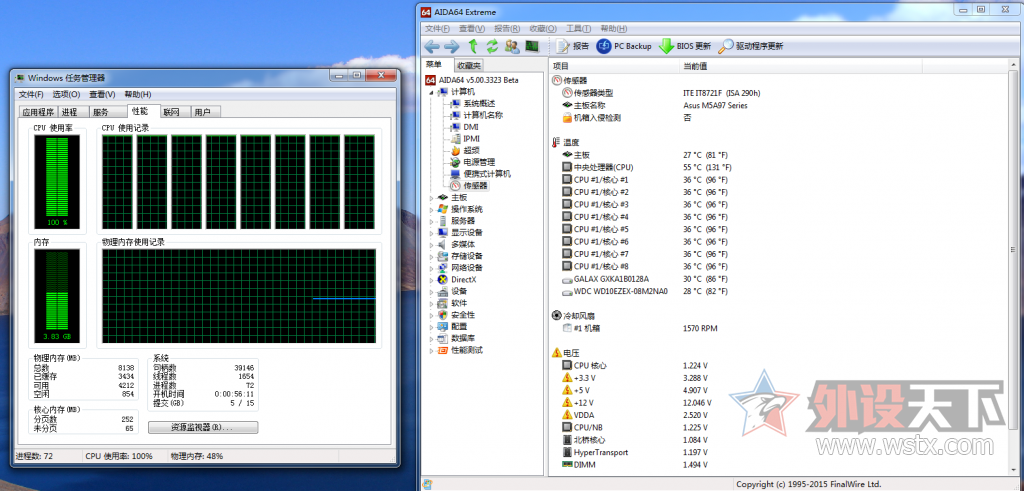 Δ[Ʒҹһ------Tt Riing S300 CPUɢ 